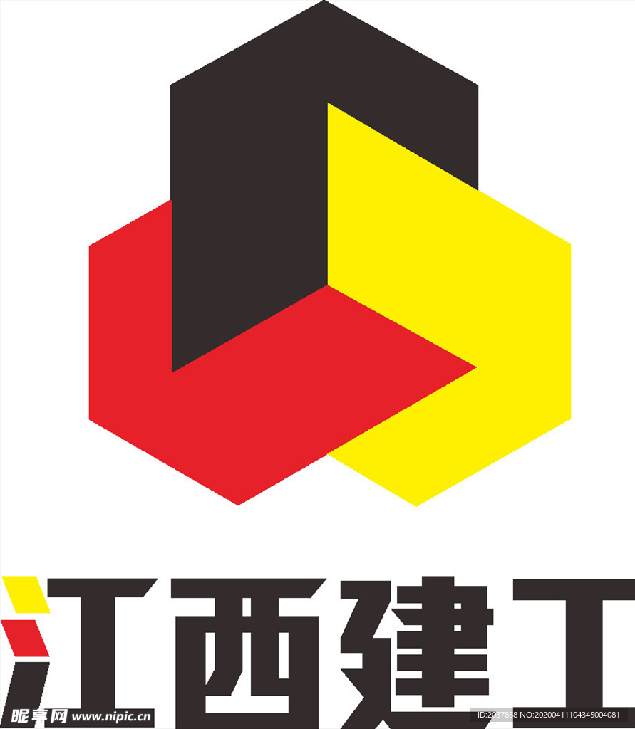 江西建工 LOGO 标志 商标