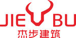 杰步建设 LOGO 标志 商标