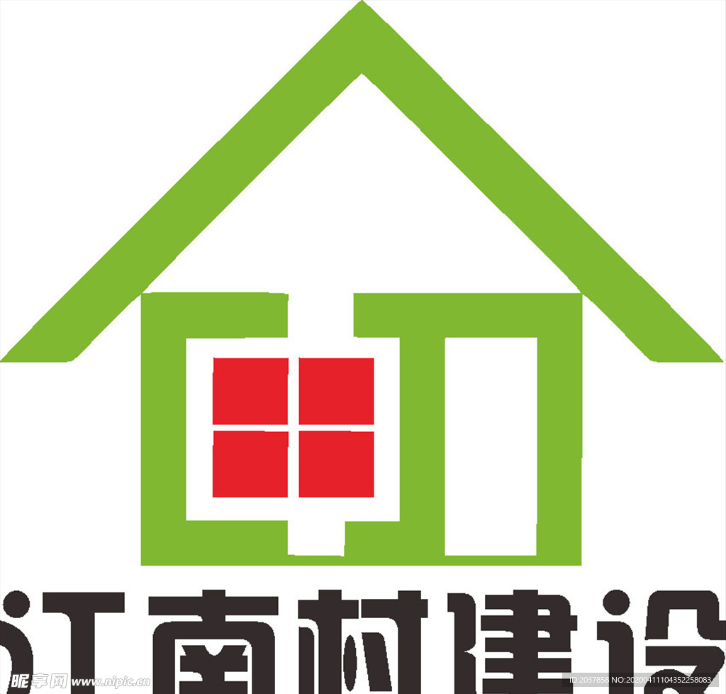 江南村建设 LOGO 标志 商