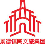 景德镇陶文旅集团 LOGO 标