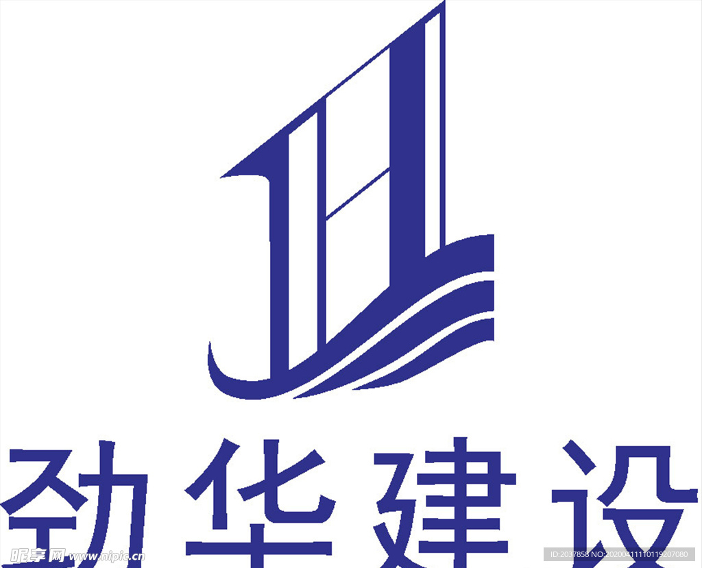 劲华建设 LOGO 标志 商标