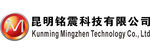 昆明月铭震科技有限公司 LOG