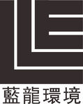 蓝龙环境 LOGO 标志 商标