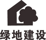绿地建设 LOGO 标志 商标