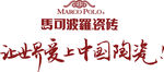 马可 素材 LOGO 标志 商