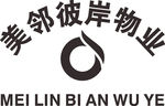 美邻彼岸物业 LOGO 标志