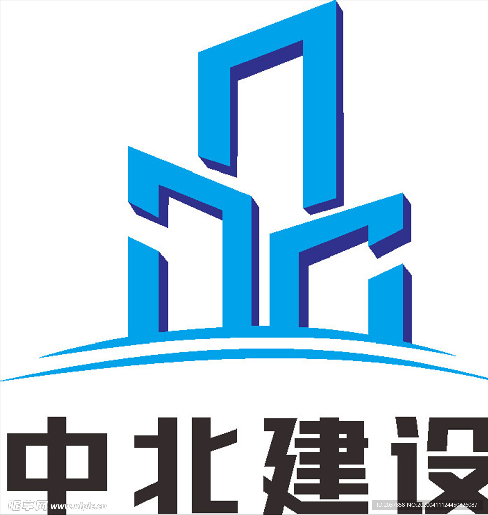 中北建设 LOGO 标志 商标