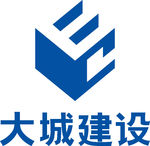 大城建设 LOGO 标志 商标