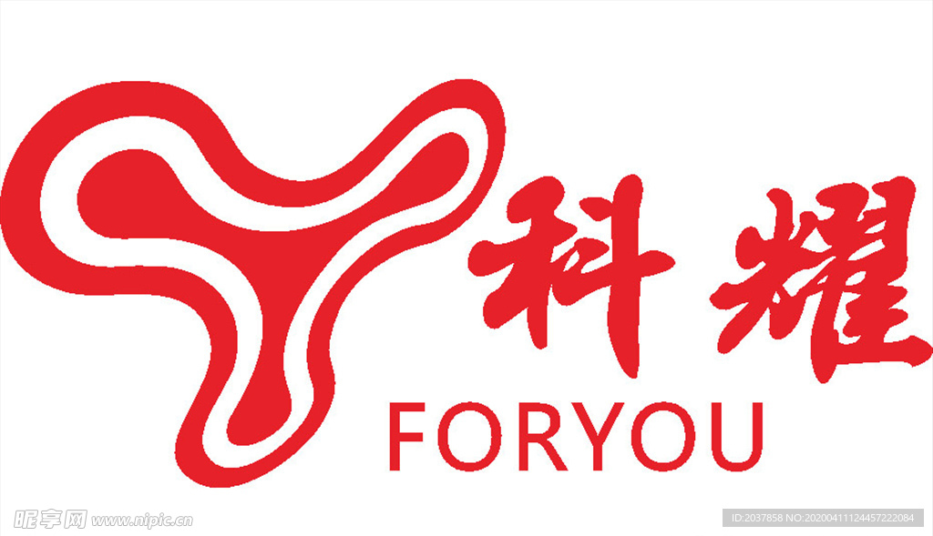 广东科耀 LOGO 标志 商标