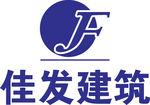 佳发建筑 LOGO 标志 商标