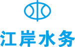江岸水务 LOGO 标志 商标