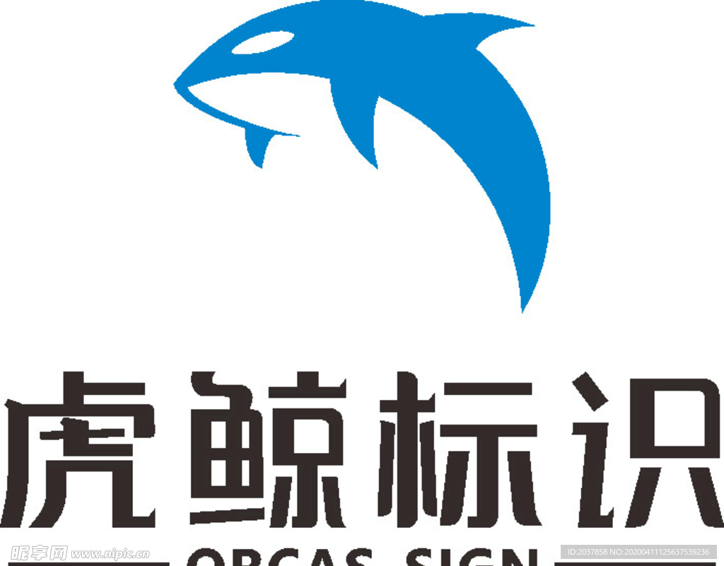 虎鲸标识 LOGO 标志 商标