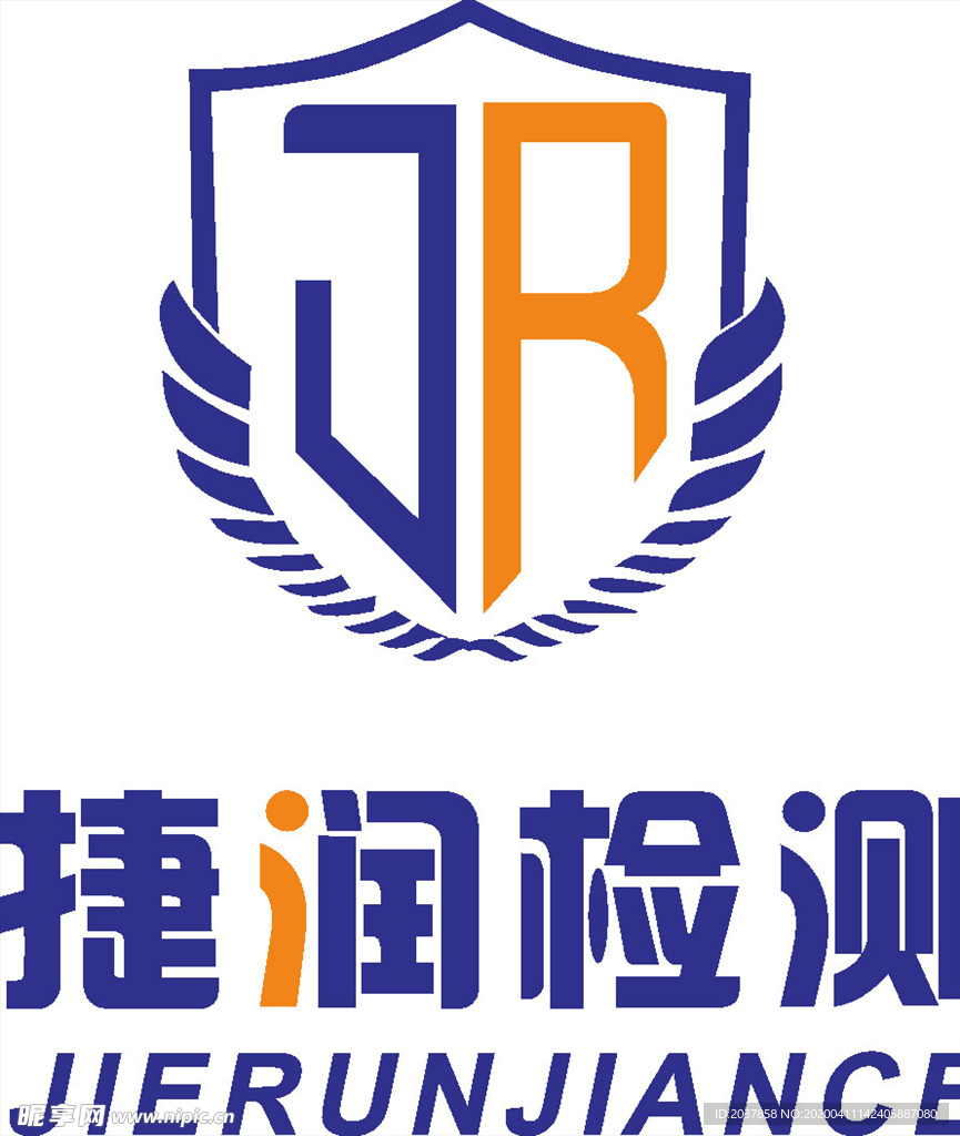 捷润检测 LOGO 标志 商标