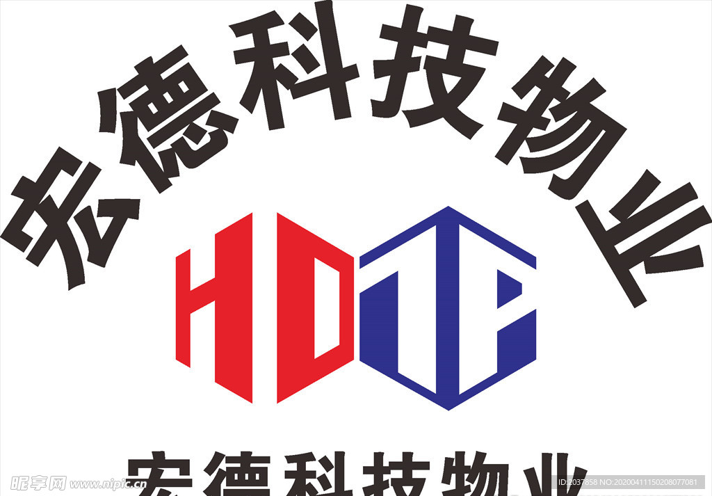 宏德科技物业 LOGO 标志