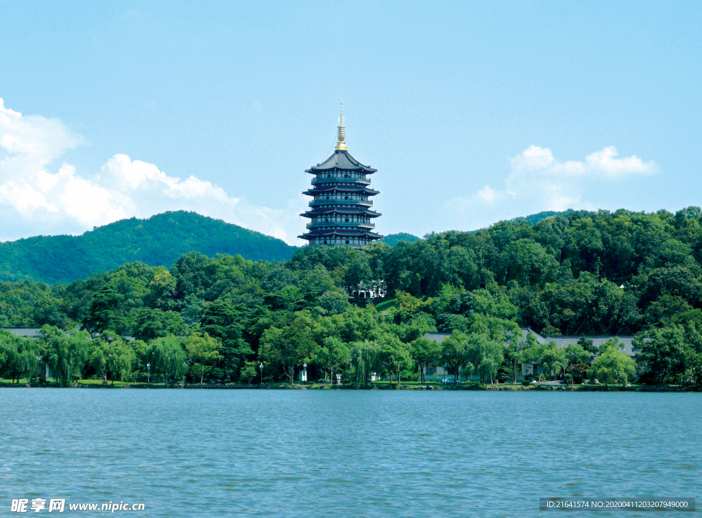 杭州雷峰塔