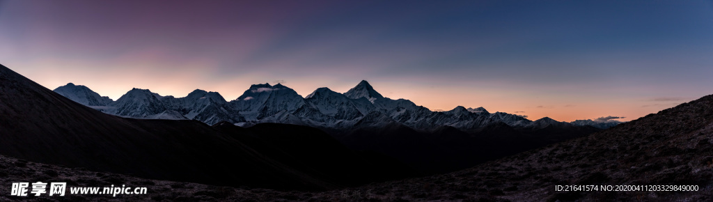 连绵群山