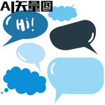 文本框 信息框 对话框