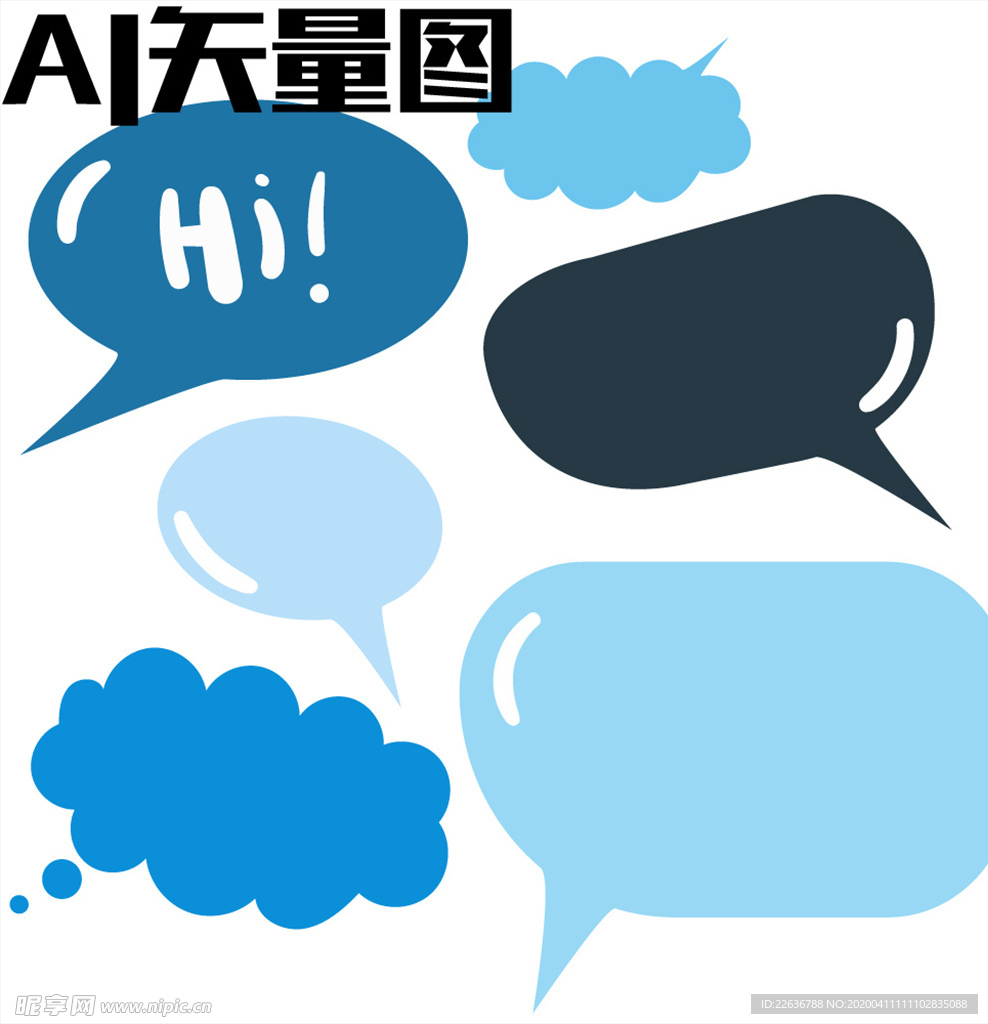 文本框 信息框 对话框