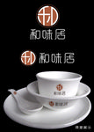 餐馆LOGO