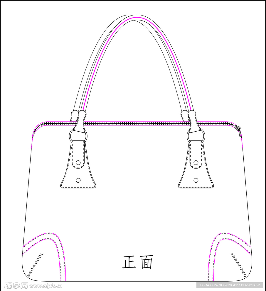 手提袋