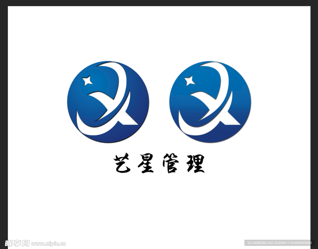 公司高档logo设计