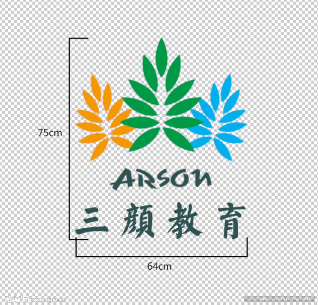 教育logo设计 高端