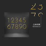 线性 金色字体