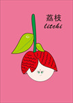 水果荔枝   樱