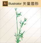 花草剪纸 山水剪纸  山水画
