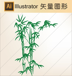 花草剪纸 山水剪纸  山水画