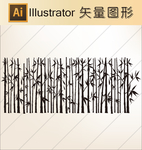 花草剪纸 山水剪纸  山水画