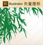 花草剪纸 山水剪纸  山水画