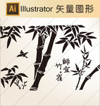 花草剪纸 山水剪纸  山水画