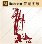 花草剪纸 山水剪纸  山水画