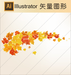 花草剪纸 山水剪纸  山水画