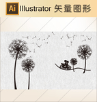 花草剪纸 山水剪纸  山水画