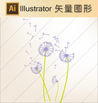 花草剪纸 山水剪纸  山水画