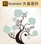 花草剪纸 山水剪纸  山水画