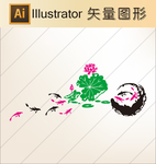 花草剪纸 山水剪纸  山水画
