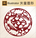 花草剪纸 山水剪纸  山水画