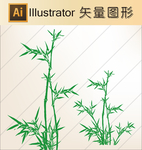 花草剪纸 山水剪纸  山水画