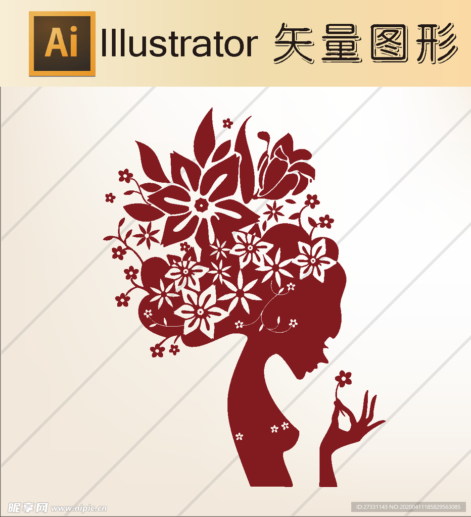 人物剪纸 人物手绘  线描画