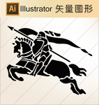 人物剪纸 人物手绘  线描画