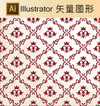 时尚纹理 背景底纹 高档底纹