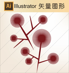 时尚纹理 背景底纹 高档底纹