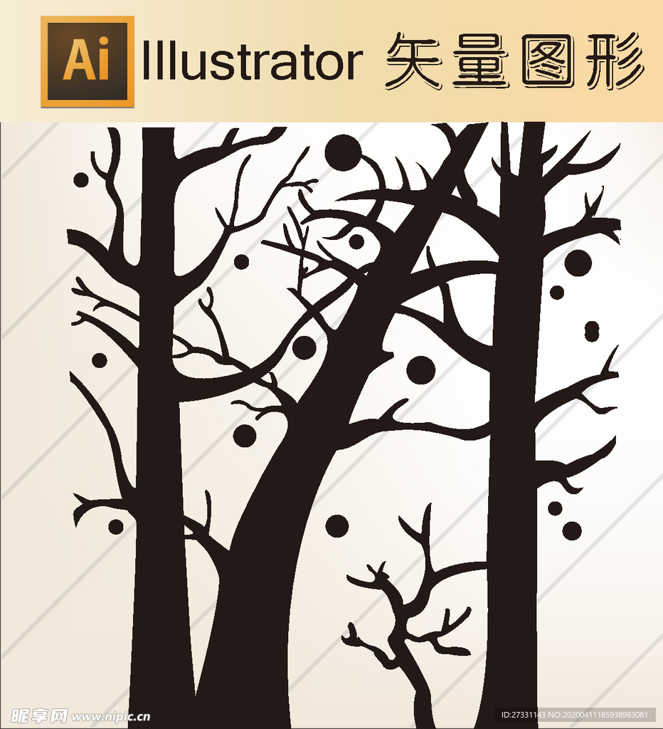 时尚纹理 背景底纹 高档底纹