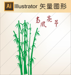 花草剪纸 动物剪纸 简洁手绘