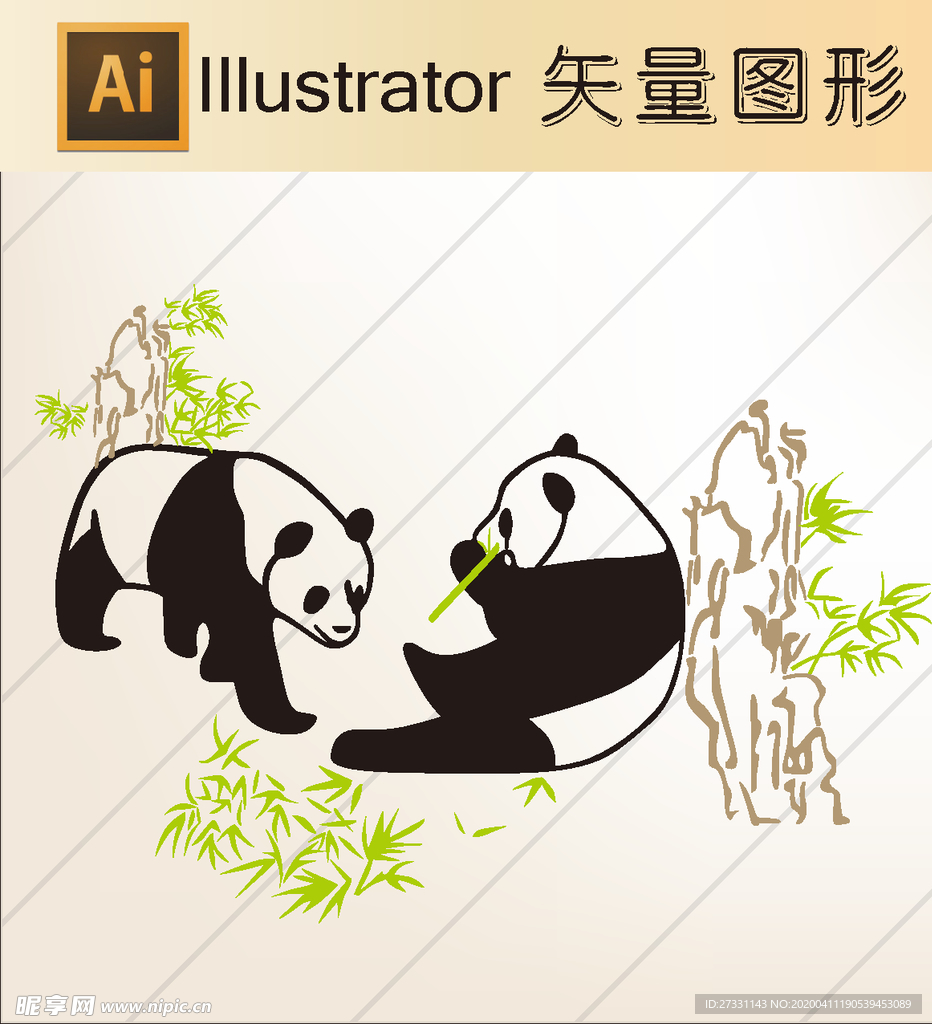 花草剪纸 动物剪纸 简洁手绘