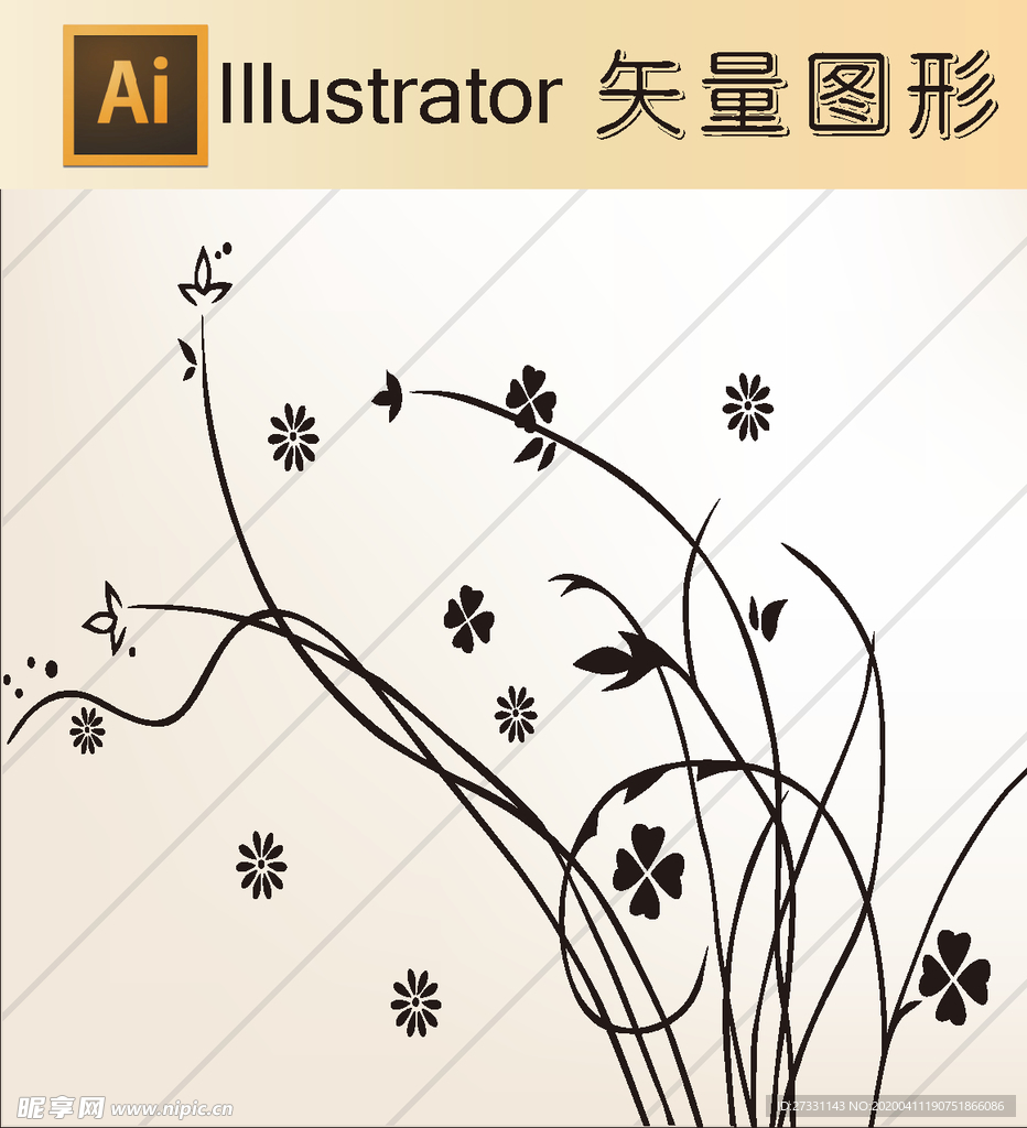 花草剪纸 花草壁纸 简洁手绘
