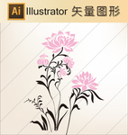 花草剪纸 花草壁纸 简洁手绘